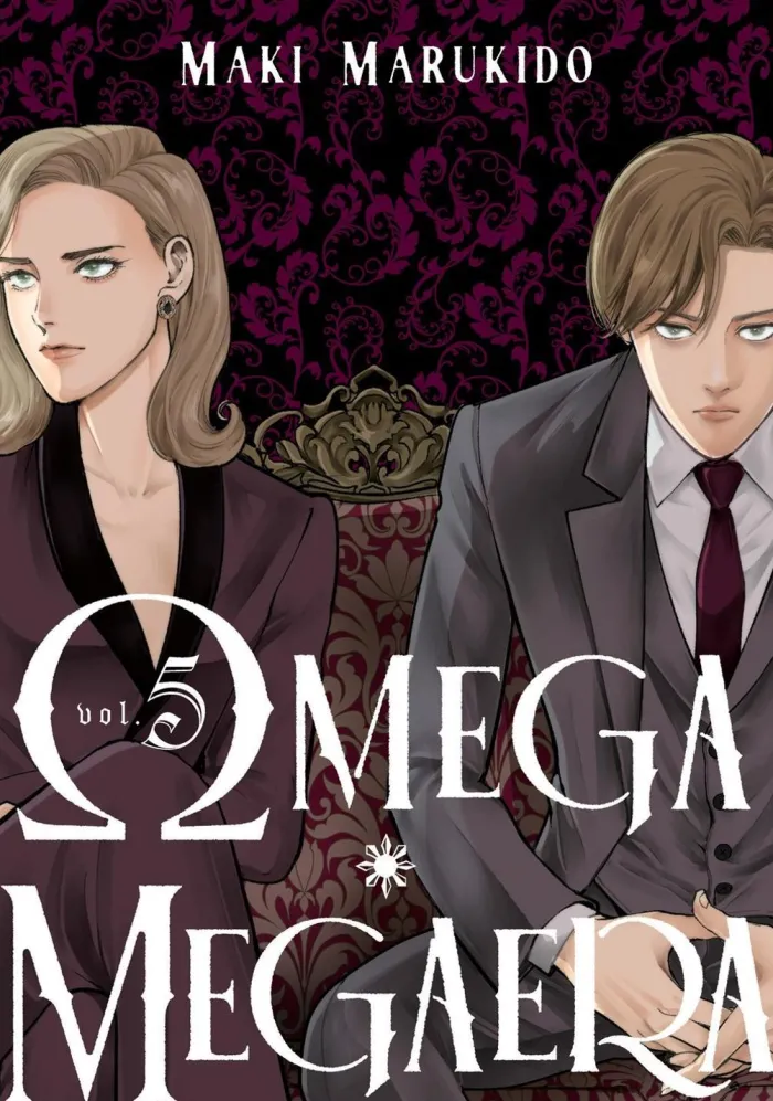 Omega Megaera 5