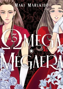 Omega Megaera 3