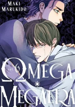Omega Megaera 6