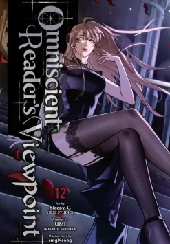 Omniscient Reader's Viewpoint, Vol. 12