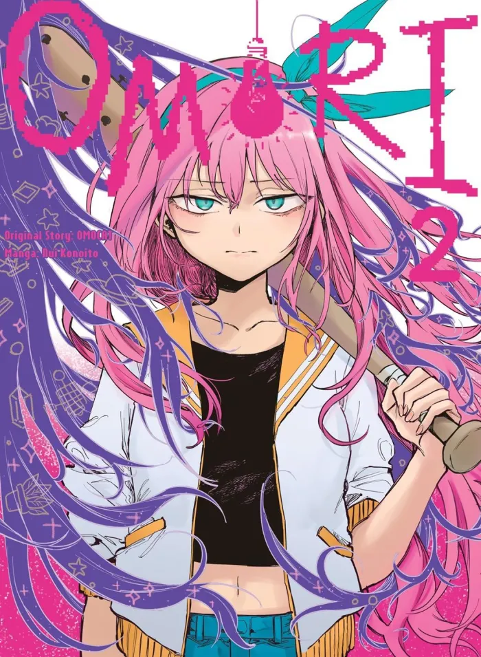 OMORI 2