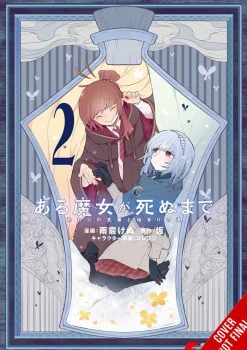 Once Upon a Witch's Death, Vol. 2 (manga): The Tale of the One Thousand Tears of Joy