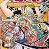 One Piece, Vol. 93