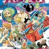 One Piece, Vol. 91