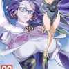 One-Punch Man, Vol. 26