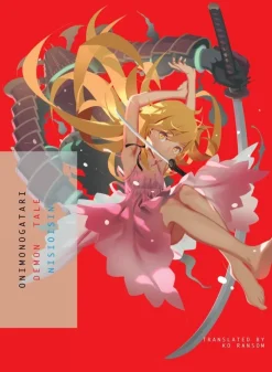 Onimonogatari: Demon Tale (Light Novel)
