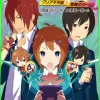 Online!, Vol. 1