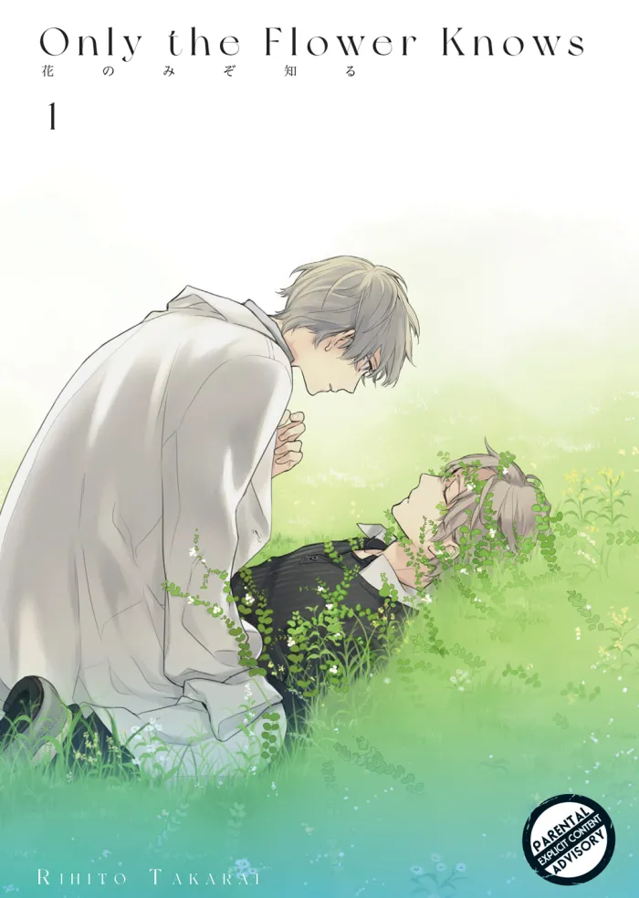 Only the Flower Knows Vol. 1