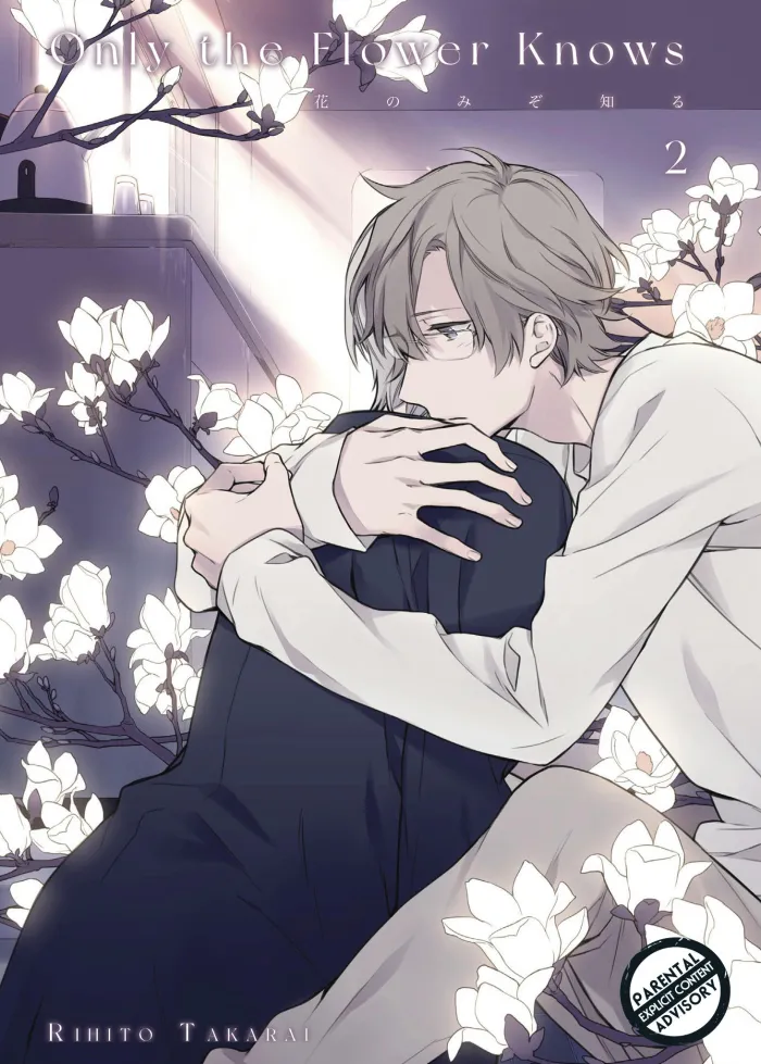 Only the Flower Knows Vol. 2