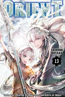Orient Vol. 15