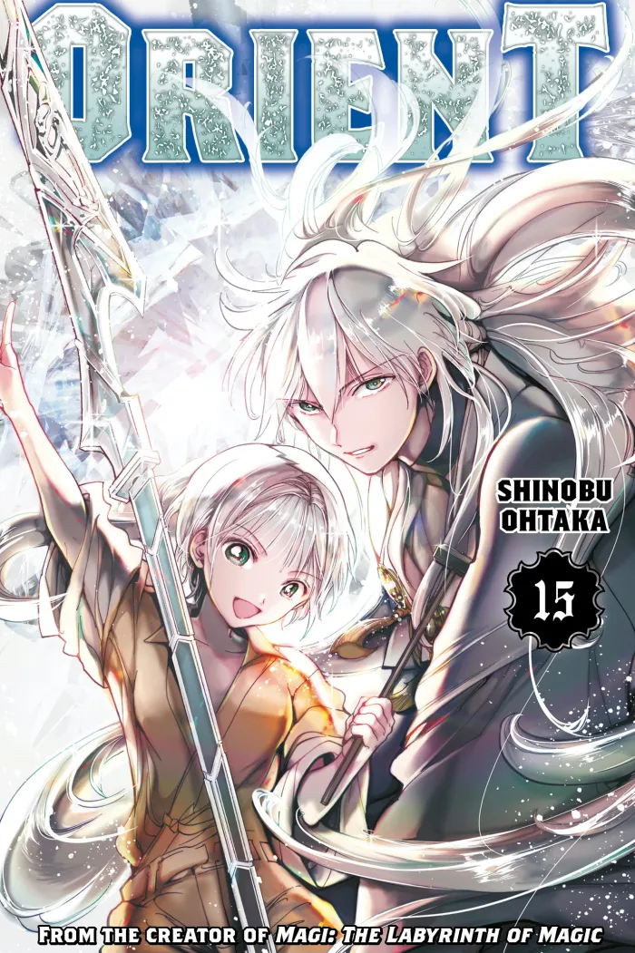 Orient Vol. 15