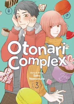 Otonari Complex Vol. 03