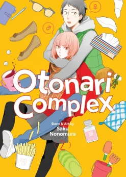 Otonari Complex Vol. 2