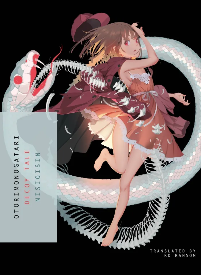 Otorimonogatari: Decoy Tale (Light Novel)
