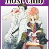 Ouran High School Host Club, Vol. 4