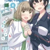 Our Teachers Are Dating! Vol. 4