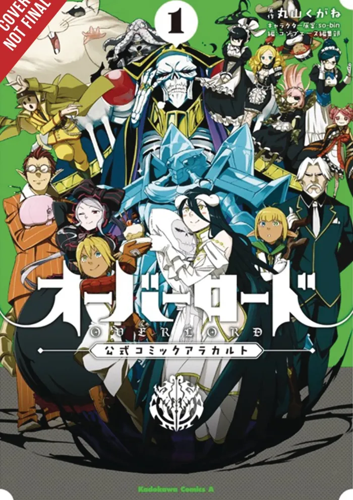 Overlord à la Carte, Vol. 1
