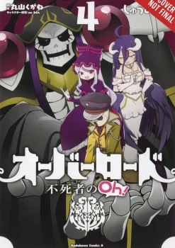 Overlord: The Undead King Oh!, Vol. 4