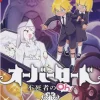 Overlord: The Undead King Oh!, Vol. 6