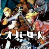 Overlord, Vol. 15