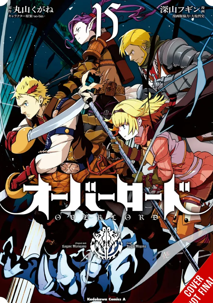 Overlord, Vol. 15