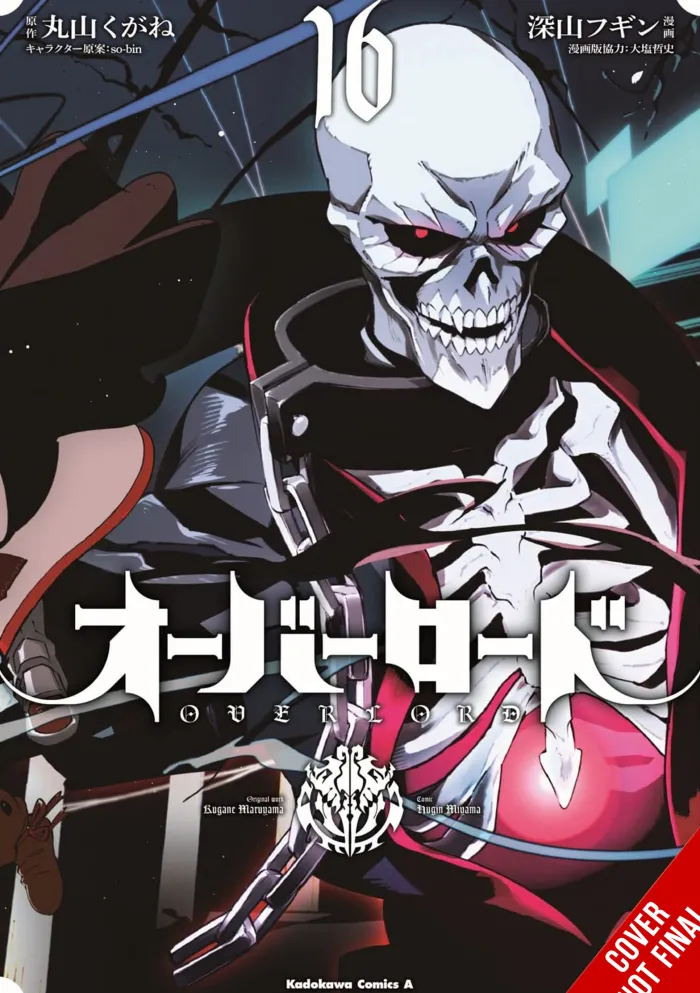 Overlord, Vol. 16