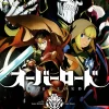Overlord, Vol. 18