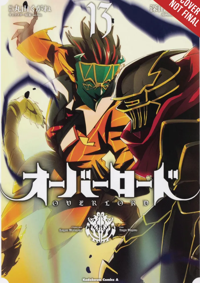 Overlord, Vol. 13
