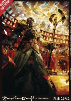Overlord, Vol. 10 (light novel)