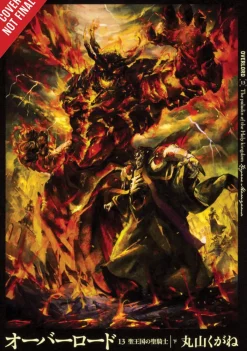 Overlord, Vol. 13 (light novel)