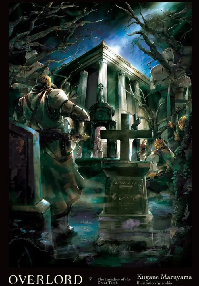 Overlord, Vol. 7 (Novel) Novel