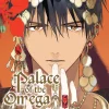 Palace of the Omega Vol. 02