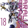 Parallel Paradise Vol. 18