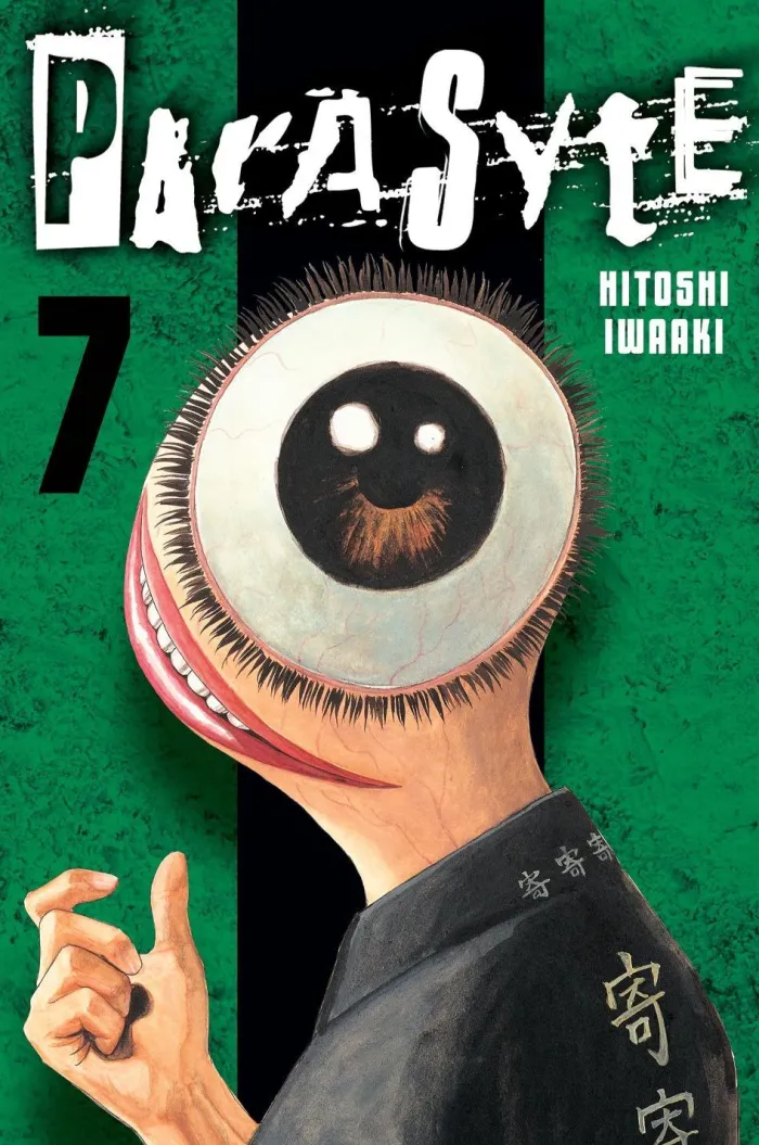 Parasyte Vol. 7