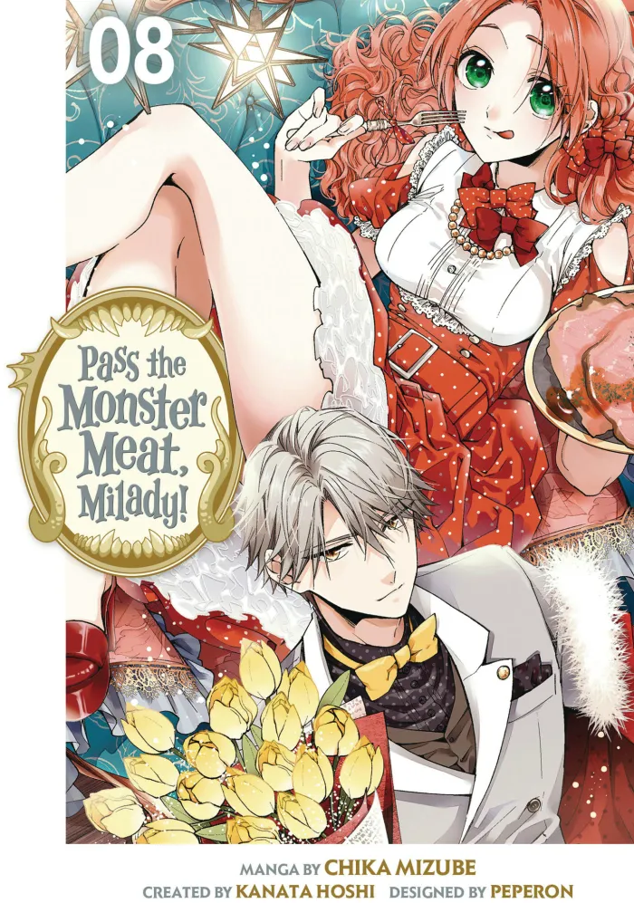 Pass Monster Meat Milady Vol. 08