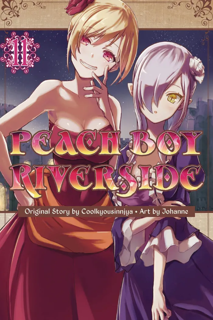 Peach Boy Riverside Vol. 11