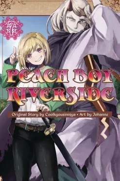 Peach Boy Riverside Vol. 7