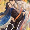 Peerless (Novel) Vol. 5