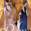 Peerless (Novel) Vol. 1