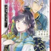 Person I Loved Asked Me To Die in My Sisters Stead Vol. 01
