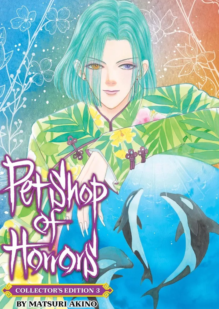 Pet Shop of Horrors Collector's Edition Vol. 03