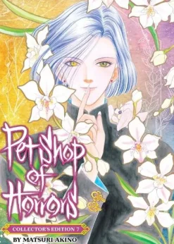 Pet Shop of Horrors: Collector's Edition Vol. 7