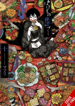 Phantom Tales of the Night, Vol. 10