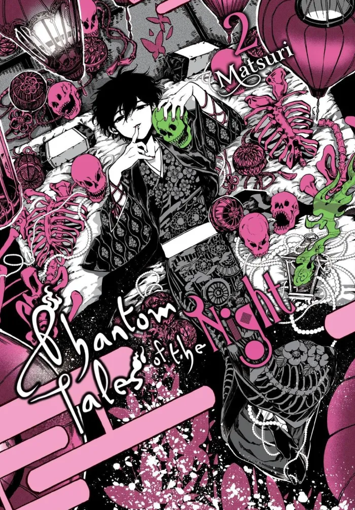 Phantom Tales of the Night, Vol. 2