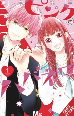 Pink & Habanero Vol. 01