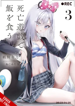 Playing Death Games Put Food On Table Vol. 03 (Light Novel)