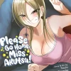 Please Go Home, Miss Akutsu! Vol. 7