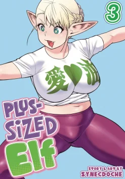 Plus-Sized Elf Vol. 3 (Rerelease)