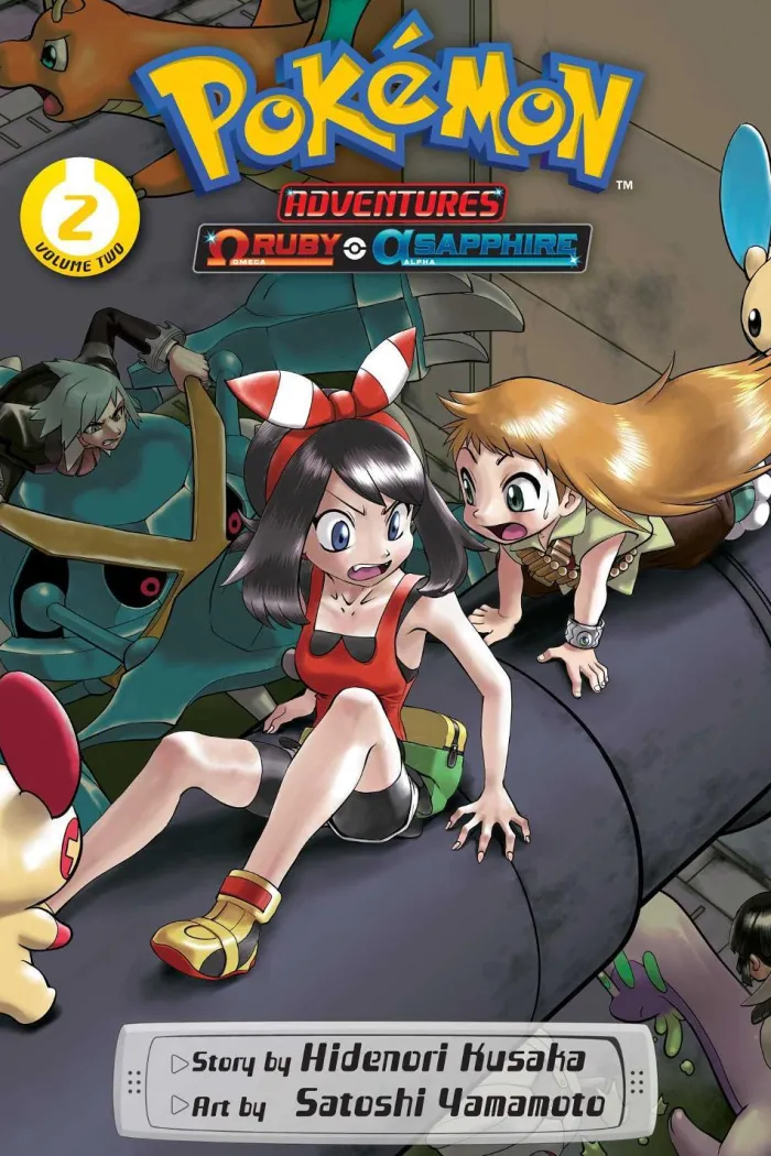 Pokemon Adventure Omega Ruby & Alpha Sapphire Vol. 02