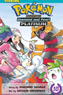 Pokemon Adventures: Diamond and Pearl/Platinum, Vol. 10